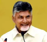 Chandrababu Naidu to launch Sanjeevani project in Araku today
