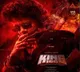 Nagarjuna King 100 Powerful Glimpse Story of a Poor Man Released