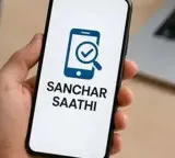 Sanchar Saathi power Record level mobile phone recovery achieved