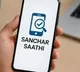 Sanchar Saathi power Record level mobile phone recovery achieved