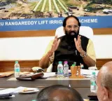 Uttam Kumar Reddy Tummadihatti Barrage Maharashtra consent is the goal