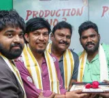 ఫోక్‌ స్టార్‌ కిట్టు పవన్‌ హీరోగా నూతన చిత్రం ప్రారంభం