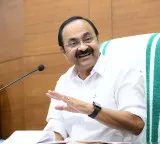 Congress leader arrested for blocking own party Chief Minister convoy