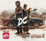 Lokesh Kanagaraj blockbuster movie DC OTT streaming date fixed