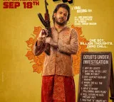 'DJ Tillu' fame Vimal Krishna’s 'Anumana Pakshi' to hit screens on September 18