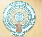 AP Commercial Taxes Department corruption three including two officers dismissed