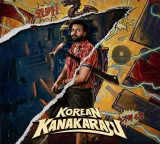 Korean Kanakaraju on Netflix within a month here is the streaming date