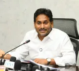 YS Jagan Mohan Reddy two day visit to Pulivendula