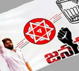 Janasena ready for Greater battle to contest GHMC elections