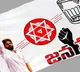 Janasena ready for Greater battle to contest GHMC elections