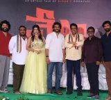 Sandeep Saroj new movie Veta launched in Hyderabad