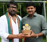 Chiranjeevi key call to devotees during Vinayaka Chavithi