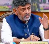 K'taka govt all set to re-verify Gruha Lakshmi scheme beneficiaries to weed out ineligible