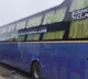 16-year-old gang-raped in moving sleeper bus in UP, abandoned at Delhi's Kashmere Gate