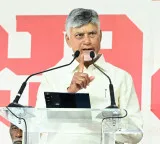 Chandrababu Naidu at Praja Vedika Meeting in Narsapuram Serving the Poor