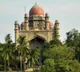 Kalyana Lakshmi Shaadi Mubarak schemes big relief for Telangana government in High Court