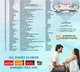 Romanchakam USA Premiere Huge Release Tomorrow Check US Theater List