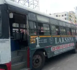 Hyderabad 24 hour buses TGSRTC launches night services on 6 routes from today