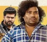 Sannidhanam P.O Movie Review