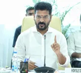 Revanth Reddy brings world class universities and global education to Hyderabad