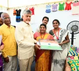 Economic empowerment of poor is our primary objective, says Chandrababu Naidu