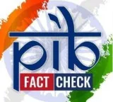 Mudra Loan approved messages Beware this is a new scam