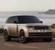 Range Rover Electric arrives with 600 km range and bookings open in India