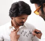 Prabhas wishes Romanchakam team and says it should surpass Spirit