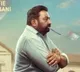 Pallaburusu Movie Preview