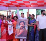 Jai Kottu Janasena Party launches youth wing with a grand event