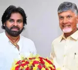 Pawan Kalyan Birthday Wishes from Chandrababu Naidu and Nara Lokesh
