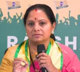 This is the progress achieved by Revanth Reddy government says Kavitha