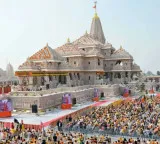 Ram Mandir Trust crucial changes Appointment of three new members