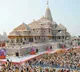 Ram Mandir Trust crucial changes Appointment of three new members