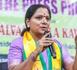 TRS seeks action against police constable for abusive remarks against Kavitha