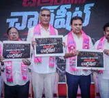 BRS ‘chargesheet’ terms 1000 days rule of Congress as incompetent, corrupt
