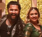Nani Yeshanagula song creates massive records on YouTube