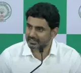 Nara Lokesh Says Local Body Elections and New Pensions in October