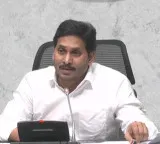 YS Jagan Mohan Reddy slams Alliance government over publicity stunts to take credit
