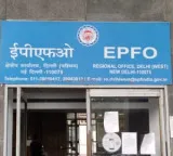 Vishwas 2026 Center key decision on PF disputes no chance after December 28