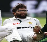 Imam ul Haq may face two year ban for faking injury drama