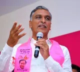 Harish Rao asks why Ponguleti Srinivas Reddy is not removed like Konda Surekha