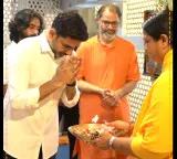 Nara Lokesh in Kerala and Ammas blessings in Amritapuri