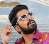 Rambha Oorvasi Menaka Movie Review