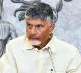 Chandrababu Naidu to hold key meeting with employee and teacher leaders tomorrow