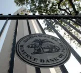 Reserve Bank of India may hike repo rate due to inflation and liquidity pressure