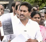 YS Jagan Mohan Reddy calls Nara Lokesh literacy rate claims false propaganda