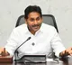 Why are you trying to protect your son over DSC scam, Jagan asks Chandrababu Naidu