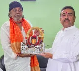 Mithun Chakraborty gets a role in Bengal govt, CM Adhikari announces his name for cultural advisor