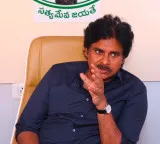 Pawan Kalyan effect Andhra Paper Mill faces heavy fine for pollution